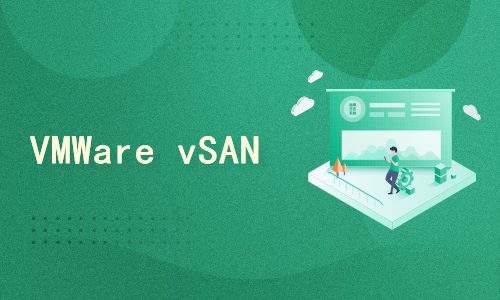 安装和配置 VMWare vSAN