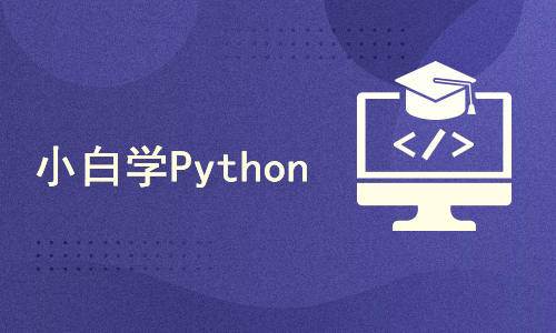  Zero Basics Introduction Python