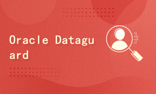 Oracle Dataguard(1节点+1节点)windows到Linux_配置和迁移