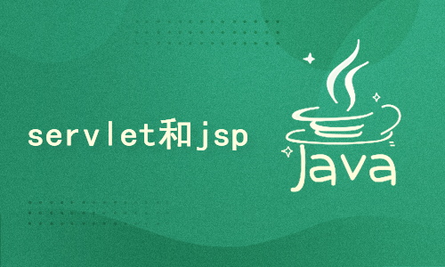  Basic java web tutorial servlet and jsp operation
