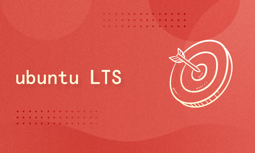 Ubuntu 22.04&24.04 LTS(乌班图)实战演示