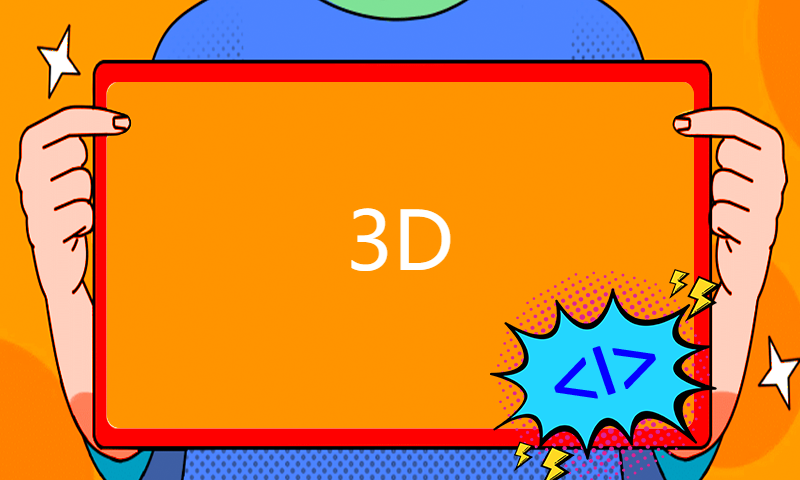 3D