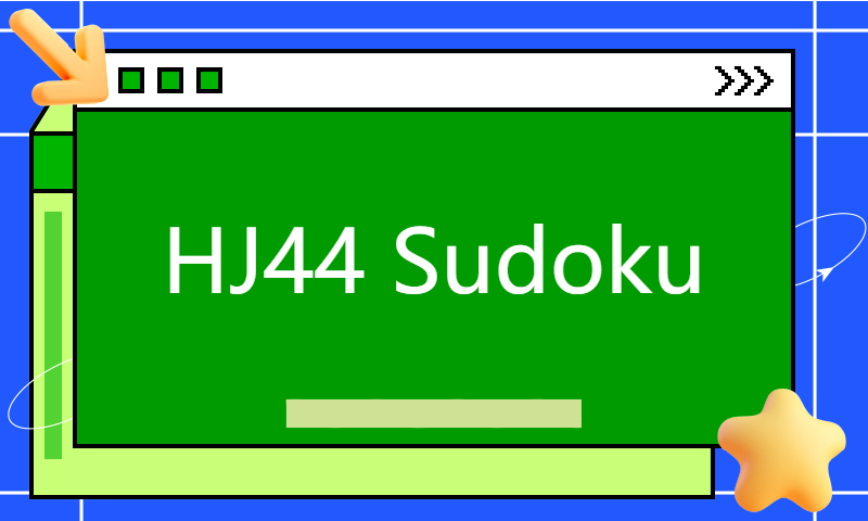 HJ44 Sudoku