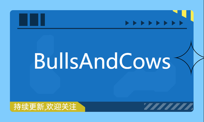 BullsAndCows