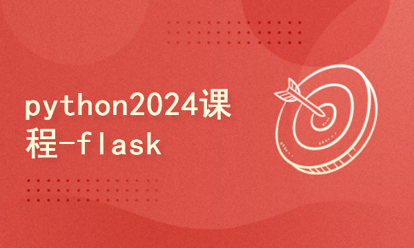  Python 2024 course flash video