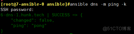 Ansible--自动化运维（一）_自动化运维；ansible；_04