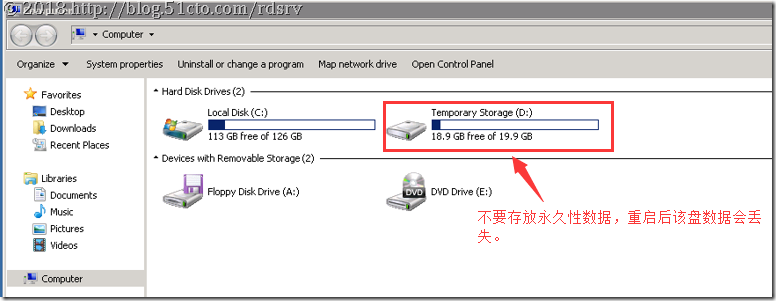 1.Azure虚拟机部署_云计算_30