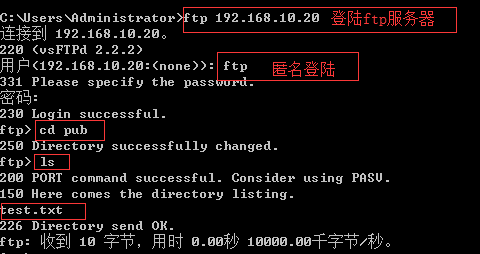 aspnet ftp文件上传_ftp上传g文件_ftp怎么上传数据库