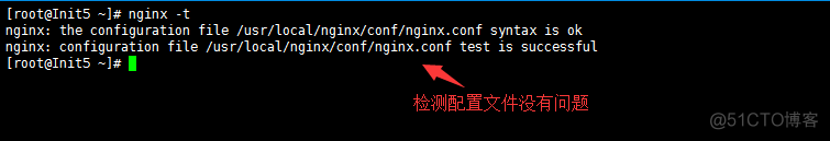 nginx优化配置（转）_nginx_23