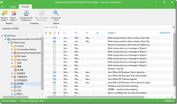 Veeam 本地备份还原Office356邮箱数据_云平台_22