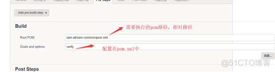 使用Jmeter+Maven+Jenkins实现接口自动化测试_Jmeter+Maven+Jenkins_23