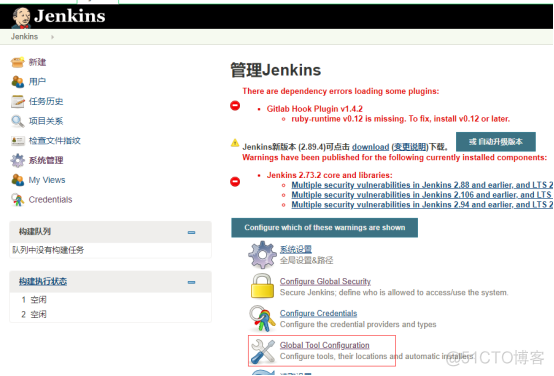 使用Jmeter+Maven+Jenkins实现接口自动化测试_Jmeter+Maven+Jenkins_07