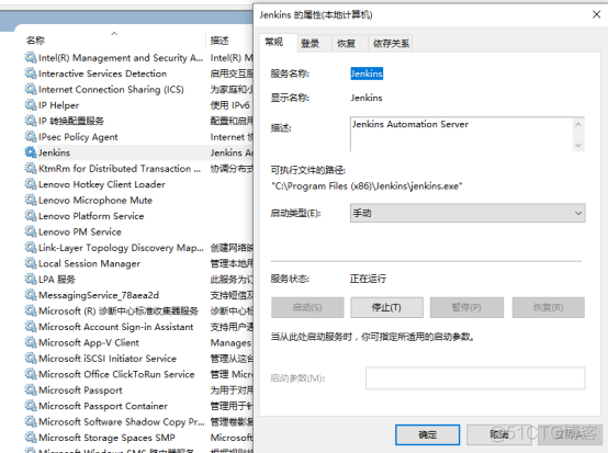 使用Jmeter+Maven+Jenkins实现接口自动化测试_Jmeter+Maven+Jenkins_11