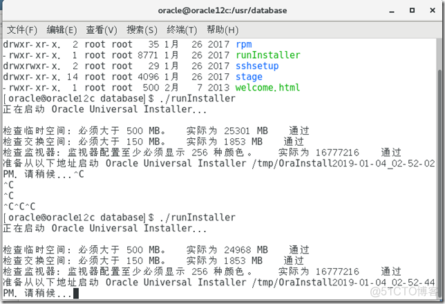 oracle 12c 安装 手册_数据库_03