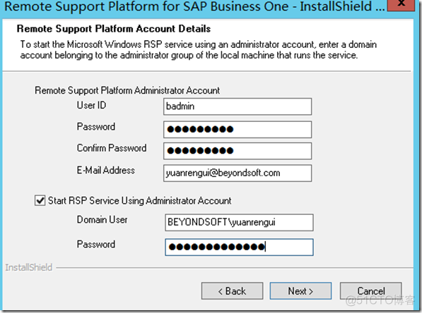 SAP Business One Installation_企业信息化_36