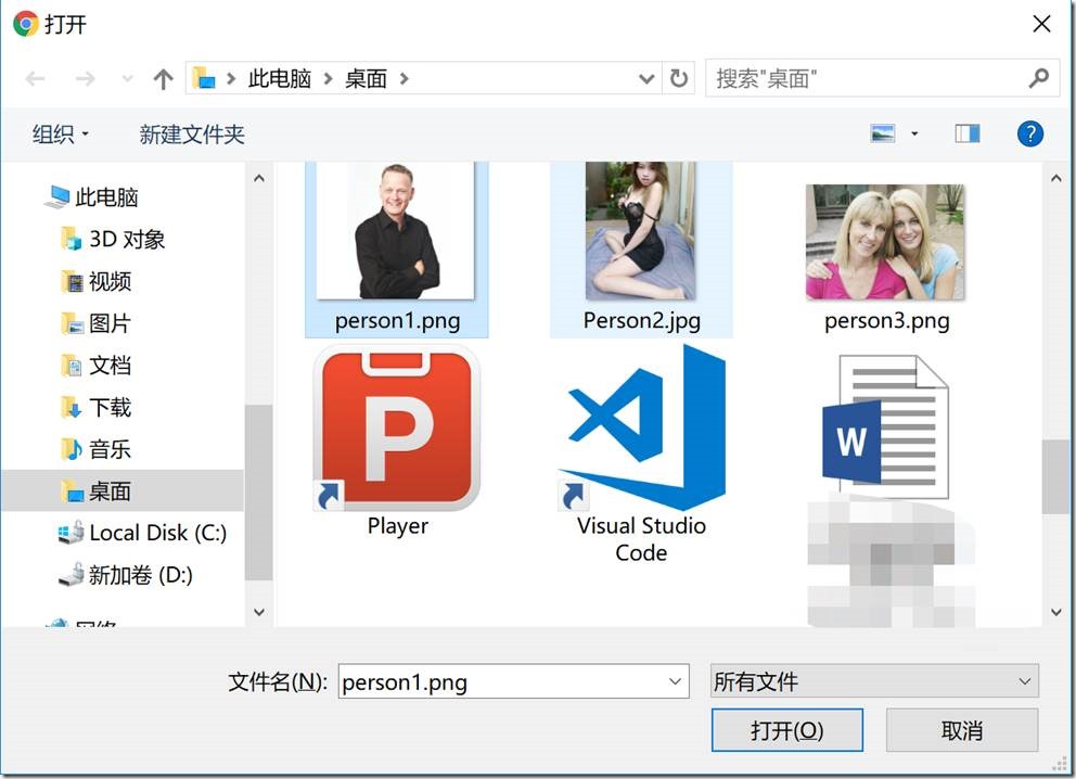 使用Azure Function + Cognitive Services 实现图片自动化审核_云计算_24