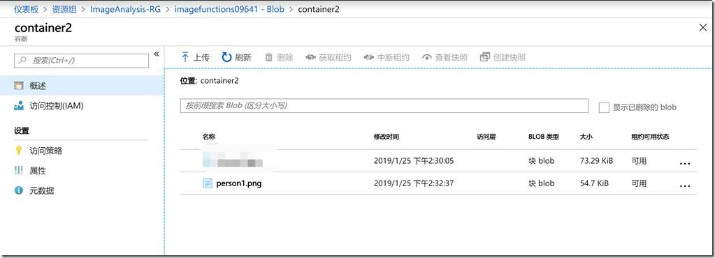 使用Azure Function + Cognitive Services 实现图片自动化审核_云计算_27