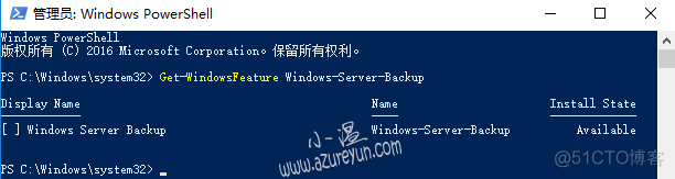 Windows Server 2016-Windows Server Backup功能_Windows Server