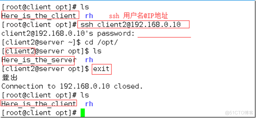 6.3 OpenSSH_Linux_06