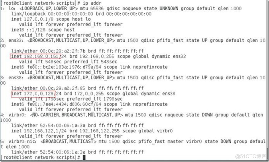 8.1 DHCP服务_系统/运维_08