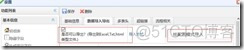 .net开源工作流ccflow从表数据数据源导入设置_BPM