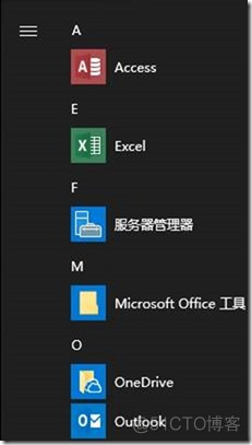 07-09-Exchange Server 2019-配置-Outlook 2019_服务器_31