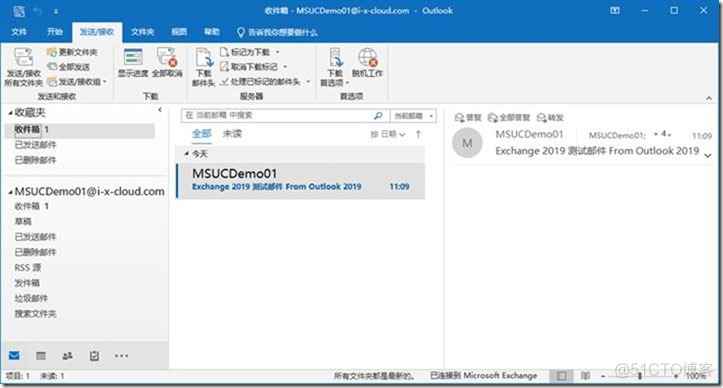 07-09-Exchange Server 2019-配置-Outlook 2019_服务器_43