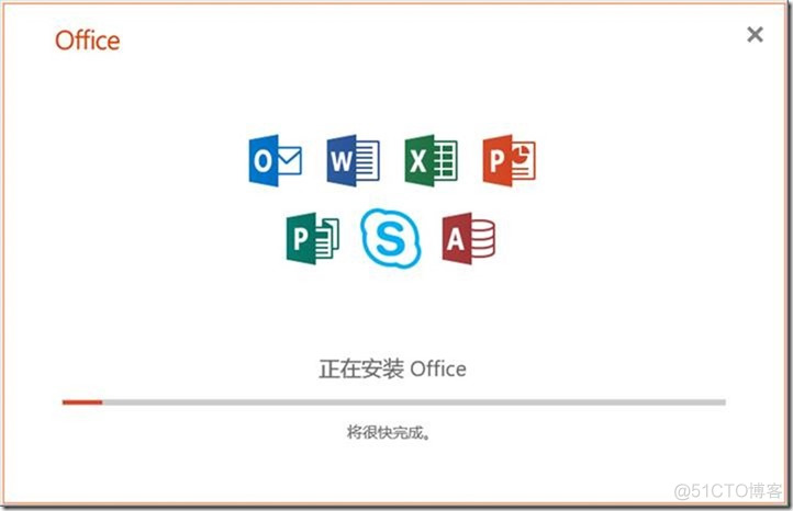 07-09-Exchange Server 2019-配置-Outlook 2019_服务器_20