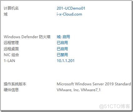 07-09-Exchange Server 2019-配置-Outlook 2019_Exchange_07