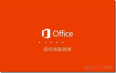 07-09-Exchange Server 2019-配置-Outlook 2019_服务器_19