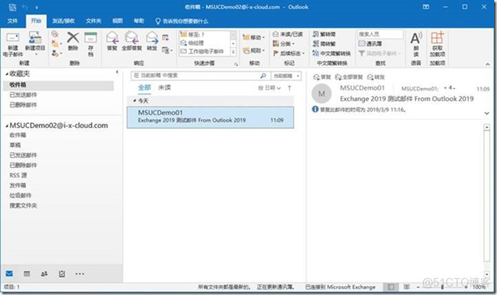 07-09-Exchange Server 2019-配置-Outlook 2019_Exchange_48