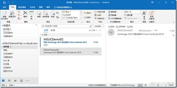 07-09-Exchange Server 2019-配置-Outlook 2019_Exchange_49