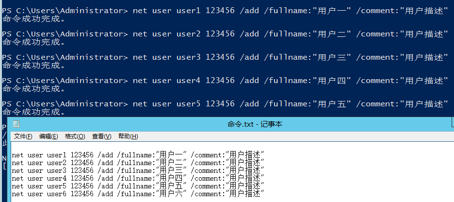 fullname图片