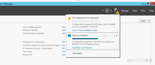 SCCM 2016 配置管理系列（Part8）_服务器_09