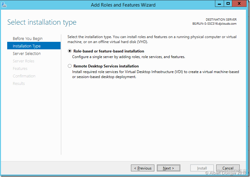 SCCM 2016 配置管理系列（Part5）_服务器_03