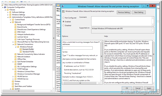 SCCM 2016 配置管理系列（Part3）_服务器_12