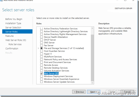 SCCM 2016 配置管理系列（Part5）_服务器_05