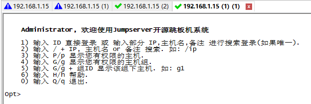 Jumpserver堡垒机安装配置全过程（二）-配置_其他_14