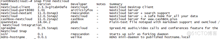 NextCloud安装配置全过程-snap方式_其他_04