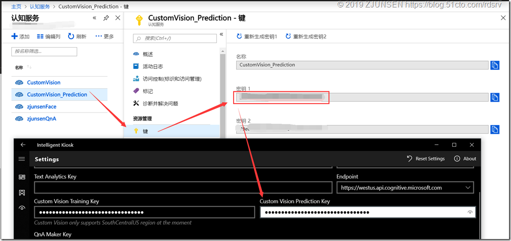 60.使用Azure AI 自定义视觉服务实现物品识别Demo_AI_06