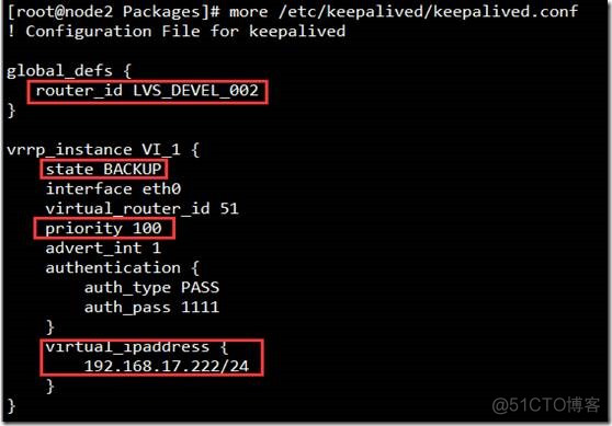 keepalived搭建及故障切换简单测试_Linux_07