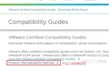 VMware官网的使用和兼容性_云计算_18
