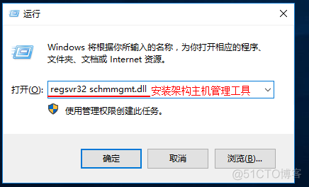 Windows server 2008R2升级到Windows server 2016_Windows server升级_05