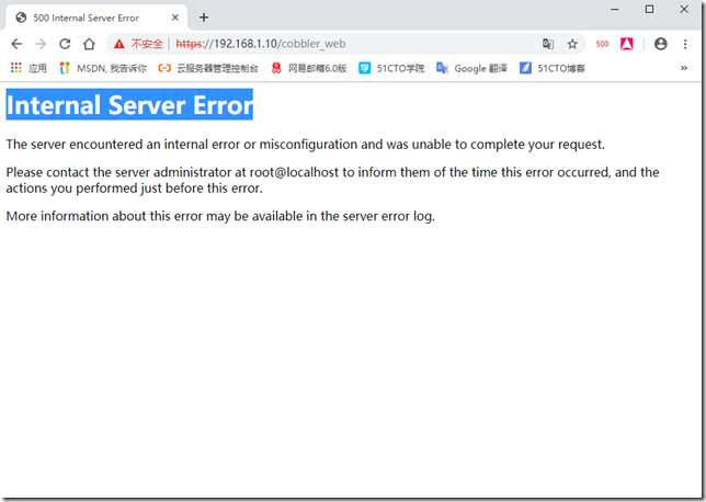 Cobbler Web界面提示报错 “Internal Server Error”_web
