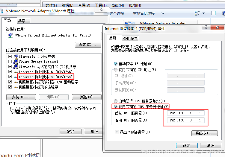 虚拟机上ping不通外网, 但是可以访问外网(如使用curl www.baidu.com能