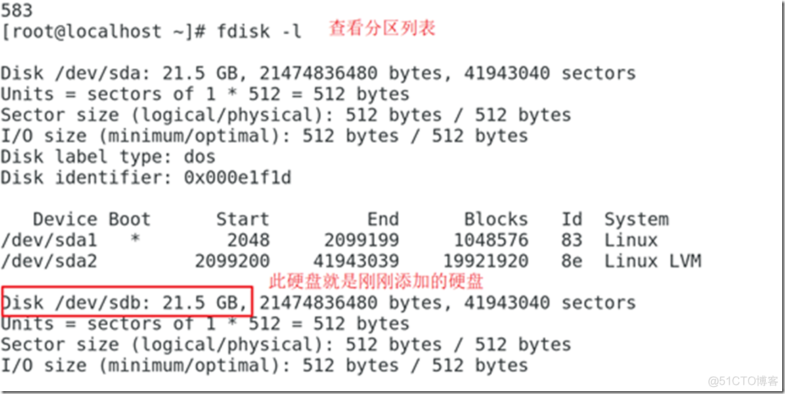 2.1 LVM逻辑卷管理_Linux_05