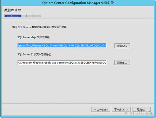 SCCM部署（七）---SCCM主程序安装_Windows Server_14