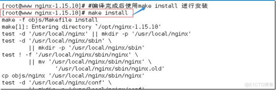 4.1.1 Nignx网站服务器--安装Ngnix软件_系统/运维_05