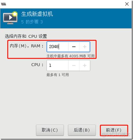 KVM创建Windows10虚拟机_Linux_08