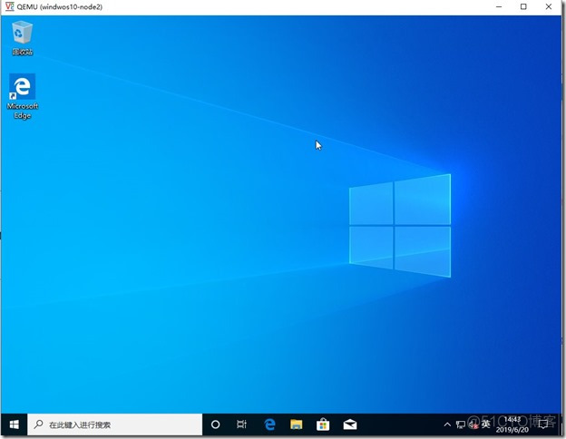 KVM创建Windows10虚拟机_Windows10_50